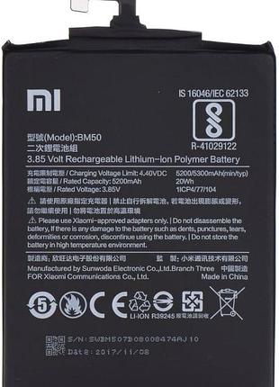 Акумулятор aaa-class xiaomi bm50 для mi max 2