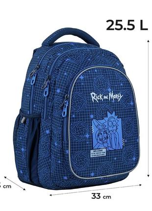 Рюкзак kite education rm24-8001l rick and morty3 фото