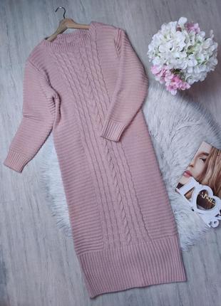 Акриловое длинное теплое платье прямого кроя нежно розового цвета макси