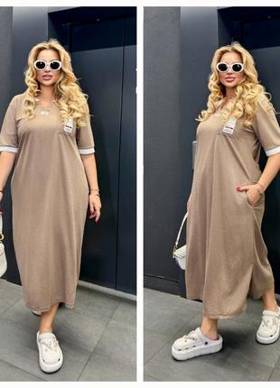 Стильна актуальна сукня вільного крою