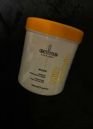 Маска envie milk зволожуюча