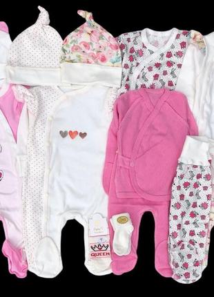 Гарний набір одягу для новонародженої дівчинки, якісний одяг для немовлят, весна-літо, зріст 62 см, бавовна