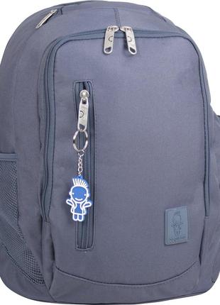 Рюкзак для ноутбука bagland техас 29 л