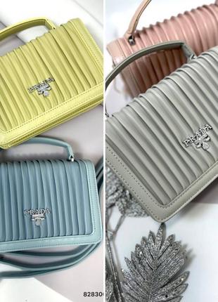 Женская сумка с кошельком в стиле "prada"