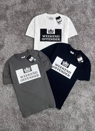 Футболки weekend offender t-shirt