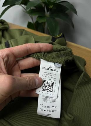 Zip hoodie stone island aligator 9