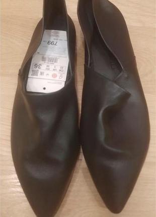 Туфлі,мюлі reserved