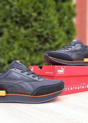 Кроссовки рuма future rider черные с оранжевым