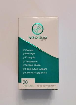 Nova slim keto (новаслим кето, новаслім) для похудения, 20 капс1 фото