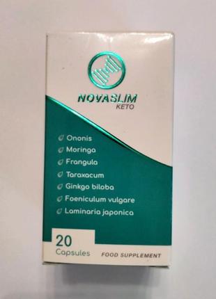 Nova slim keto (новаслім кето, новаслим) для схуднення, 20 капс2 фото