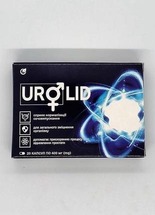 Urolid (уролид, уролід) капсулы для нормализации мочеиспускания, 20 капс1 фото