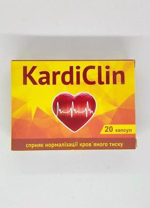 Kardiclin (кардиклин, кардіклін) нормализация кровяного давления, 20 капс