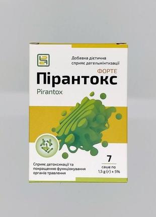 Pirantox forte (пирантокс форте, пірантокс) комплекс от глистов и паразитов1 фото