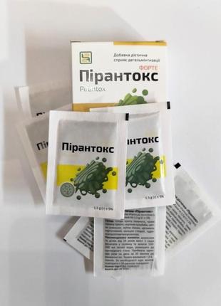 Pirantox forte (пірантокс форте, пирантокс) комплекс від глистів і паразитів2 фото