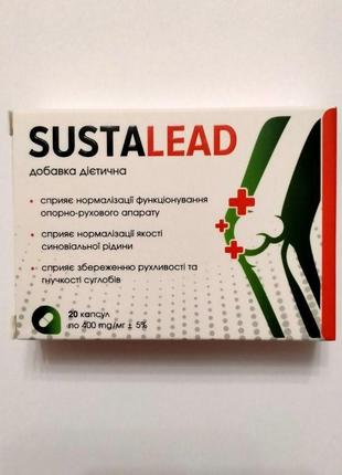 Sustalead (сусталид, сусталід) комплекс для суставов, 20 капс (срок годности до 06.2025 включительно