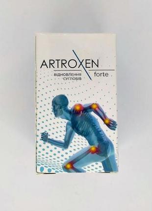 Artroxen forte (артроксен форте) для восстановления суставов, 20 капс