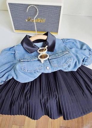 Стильний костюм комплект для дівчинки святковий нарядний джинсова блуза та спідниця плісе