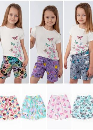 Легкие хлопковые шорты, летние хлопковые шортики для девочек
