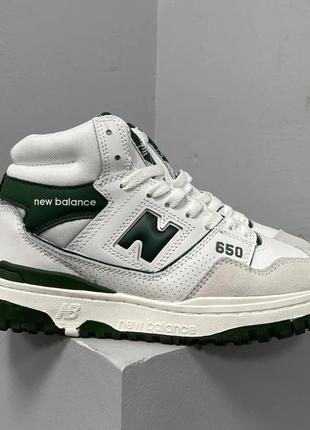New balance 650 ‘beige green’ 36