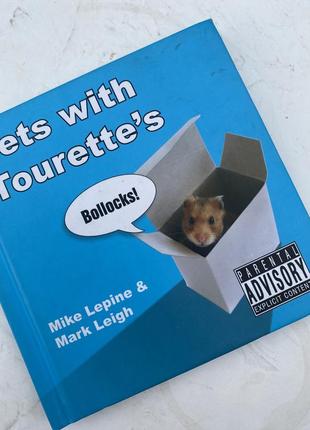 Книга англійською мовою pets with trourette’s