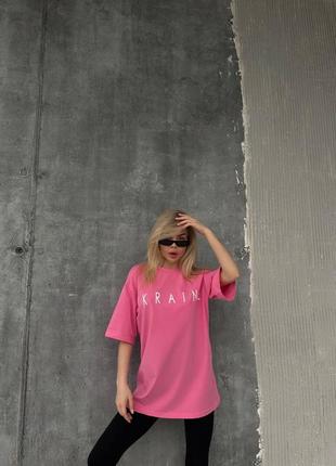 Футболка бавовна лео натуральна zara довга об‘ємна мікі оверсайз широка подовжена цупка тверда пряма натуральна кулір майка ukraine патріотична надпис