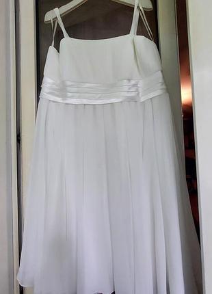 Платье коктейльное.