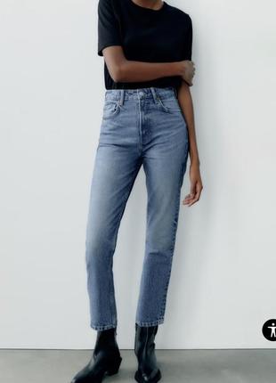 Новые джинсы мом zara mom fit