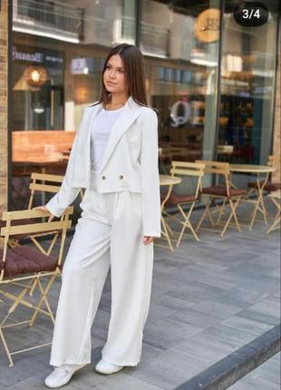 Стильный костюм