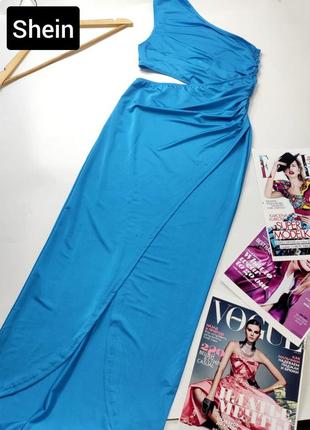 Платье женское длинное по фигуре голубого цвета на одно плечо от бренда shein s