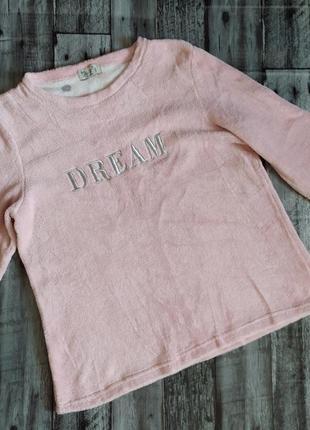 👕💓 пудровая флиска