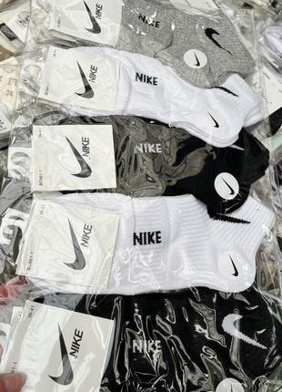 Носки спорт nike женские короткие с резинкой по ножкам 36-40