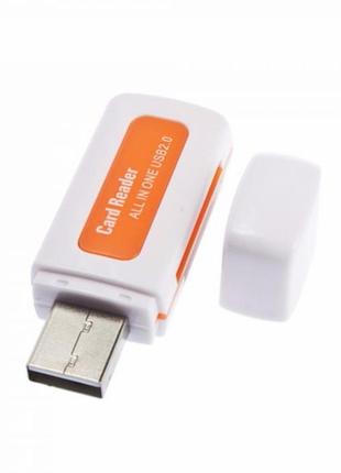 Кардридер универсальный 4 в 1 внешний usb 2.0