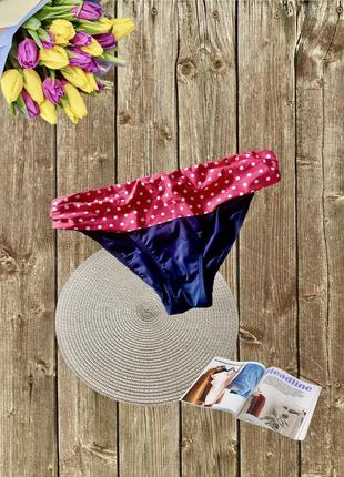 Купальник (низ)