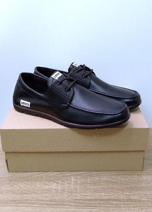 Мужские кроссовки, черные классические туфли кеды арт 340