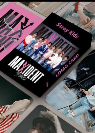 Карточки  stray kids  55шт