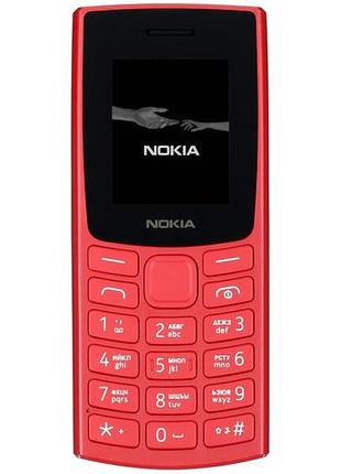 Телефон кнопочный nokia 105 ds 2023 ta-1557 красный