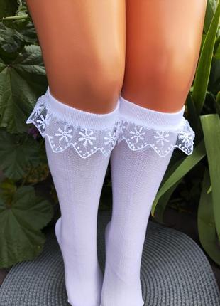 Гольфы детские, подколенники