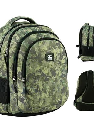 Рюкзак gopack teens  go24-162l-32 фото