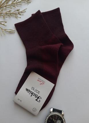 Шкарпетки жіночі сітка однотонні різні кольори luxe україна