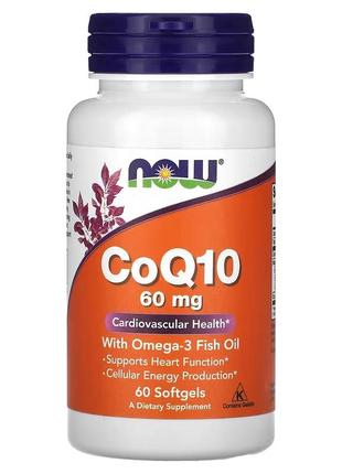Now foods, коензим q10, 60 мг, 60 капсул