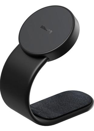 Автотримач магнітний baseus c02 magnetic car phone holder succ000201