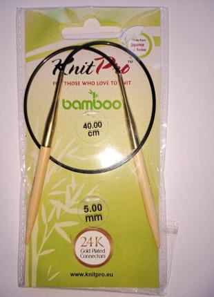 Спиці knitpro bamboo № 5 40 см ціна 200 грн
