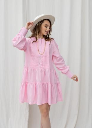 Платье "naomi" розовый