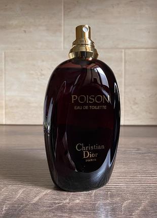 200 мл. poison dior винтаж