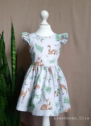 Детское летнее платье из натуральной ткани .