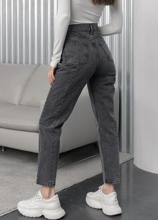 Очень красивые стильные базовые серые джинсы мом от бренда house