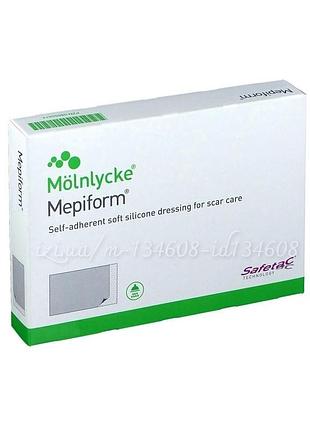 Мепіформ mepiform 10×18 см силіконовий пластир