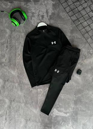 Комплект under armour3 фото