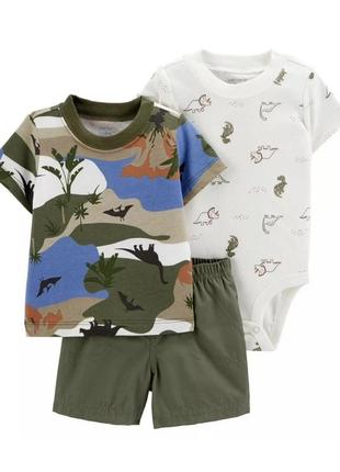 Летний хлопковый комплект-тройка carter's картерс для мальчика: шорты, футболка, боди