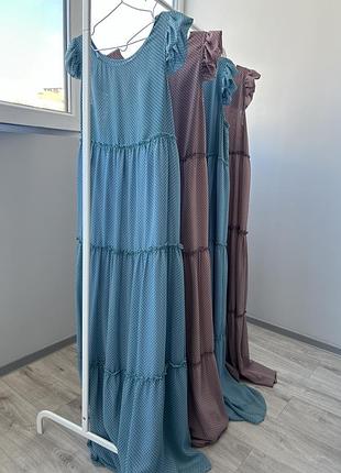 Платье женское